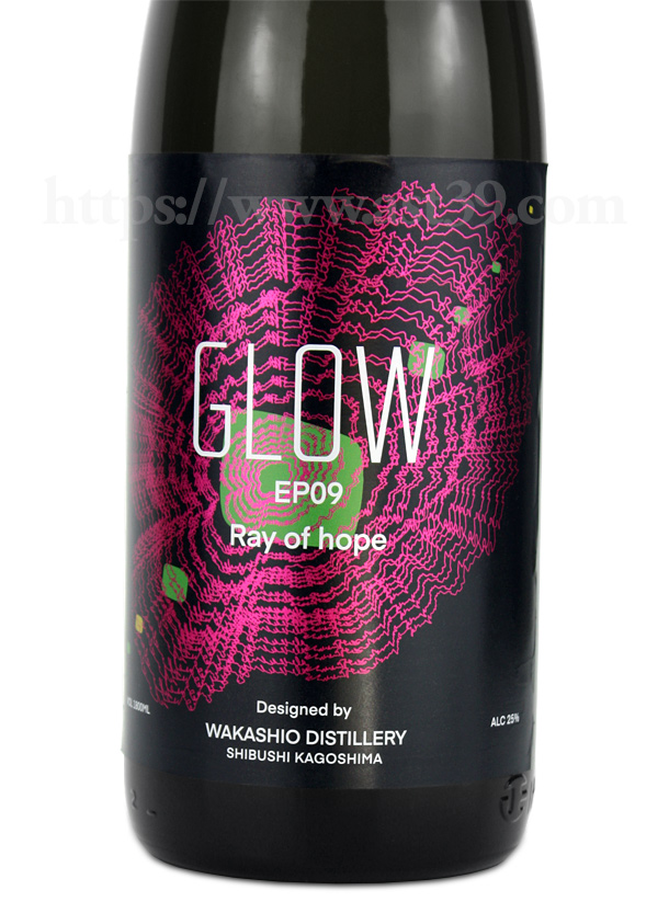 GLOW EP09