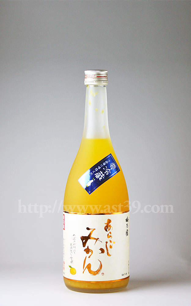 65%OFF!】 みかん あらごしみかん酒 梅乃宿酒造 720ml 税込1本価格