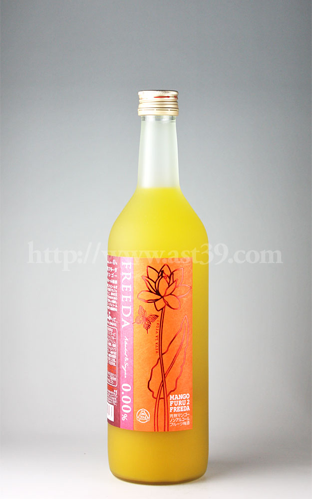 ノンアルコール梅酒 フルフルフリーダ 完熟マンゴー 7ml 厳撰美酒 阿部酒店