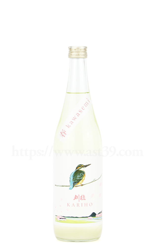 【日本酒】 刈穂 春 kawasemi sakura label 純米吟醸 生酒 R5BY 720ml（要冷蔵）