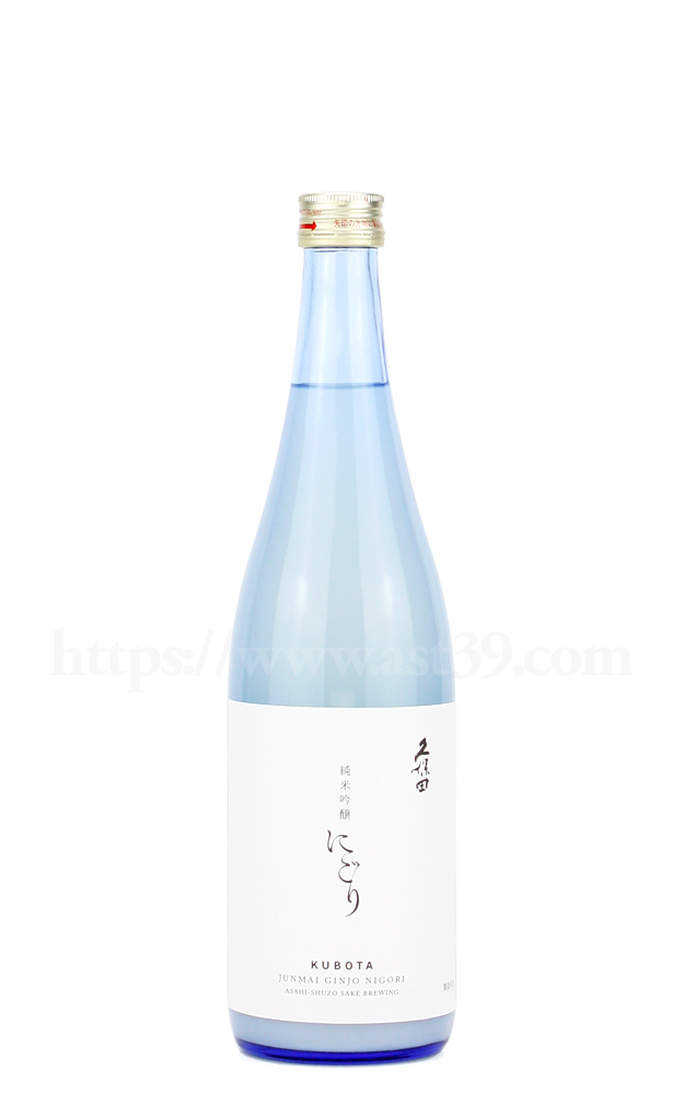 【日本酒】 久保田 純米吟醸にごり 720ml