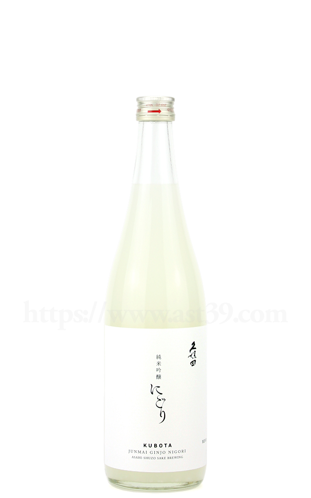 【日本酒】 久保田 純米吟醸にごり 720ml