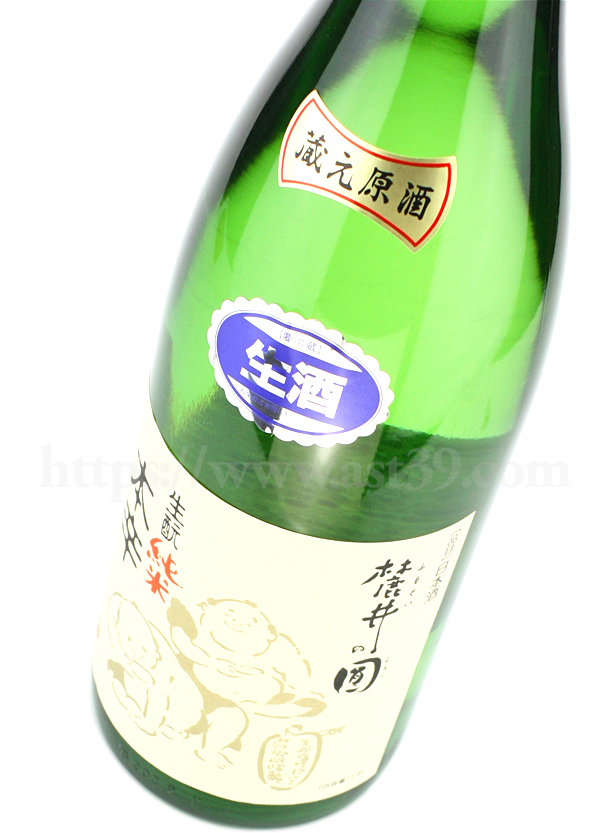 日本酒／麓井 生もと純米 本辛圓 生原酒 1.8L（要冷蔵） ｜ 厳撰美酒 阿部酒店