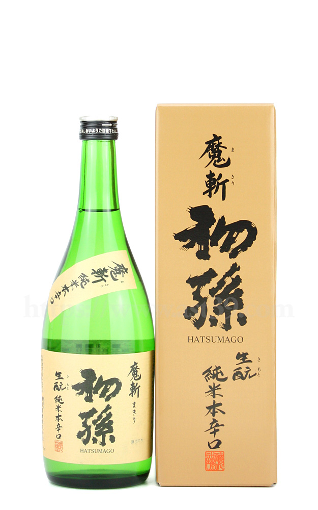 日本酒／初孫 魔斬 生もと純米本辛口 720ml ｜ 厳撰美酒 阿部酒店