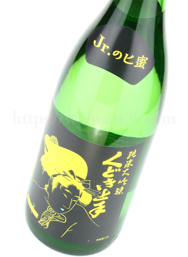 日本酒／くどき上手Jr Yellow Jr.のヒ蜜 純米大吟醸 720ml 厳撰美酒 阿部酒店