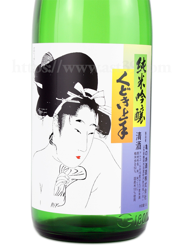 日本酒／くどき上手 純米吟醸 くどき上手 ｜ 厳撰美酒 阿部酒店