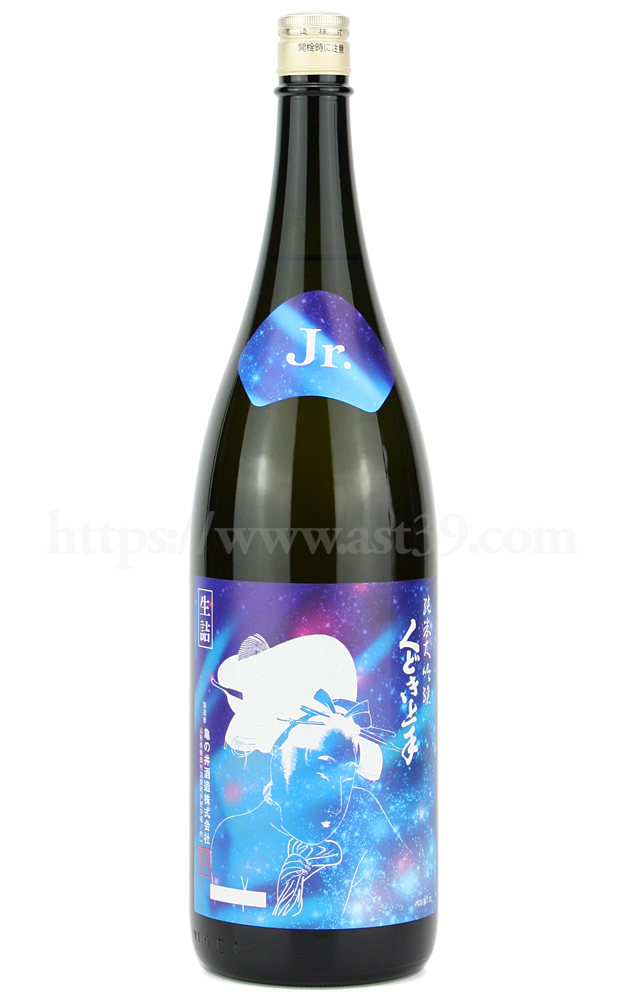 【日本酒】 くどき上手Jr. 酒未来33 純米大吟醸 2023 1.8L