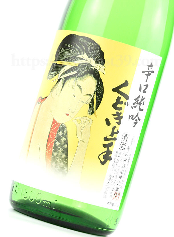 日本酒／くどき上手 辛口純吟 生詰 1.8L 厳撰美酒 阿部酒店