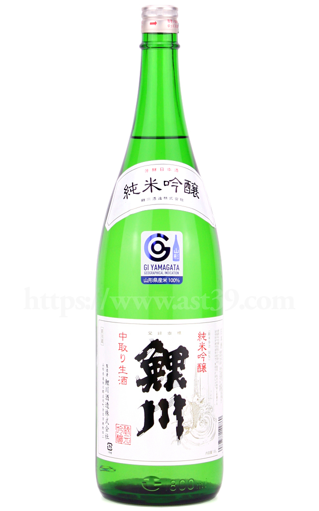 鯉川 純米吟醸 中取り生酒 1.8L ｜ 厳撰美酒 阿部酒店