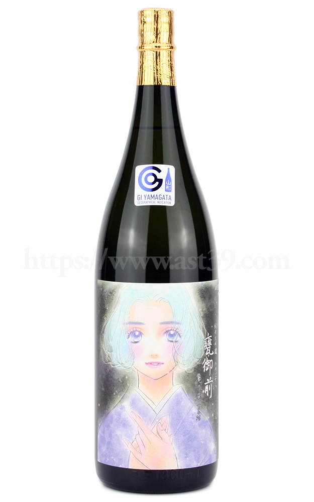 日本酒／鯉川 甕御前 純米大吟醸 1.8L ｜ 厳撰美酒 阿部酒店