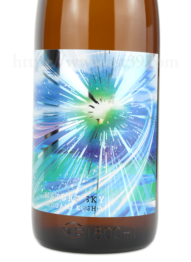 最上虎将 Nature Sky(ネイチャースカイ)