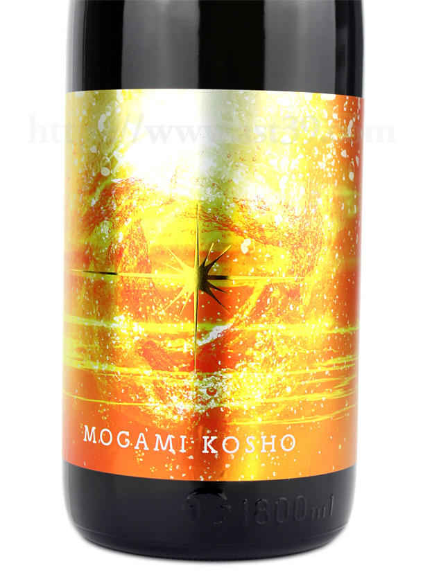 最上虎将 大吟醸