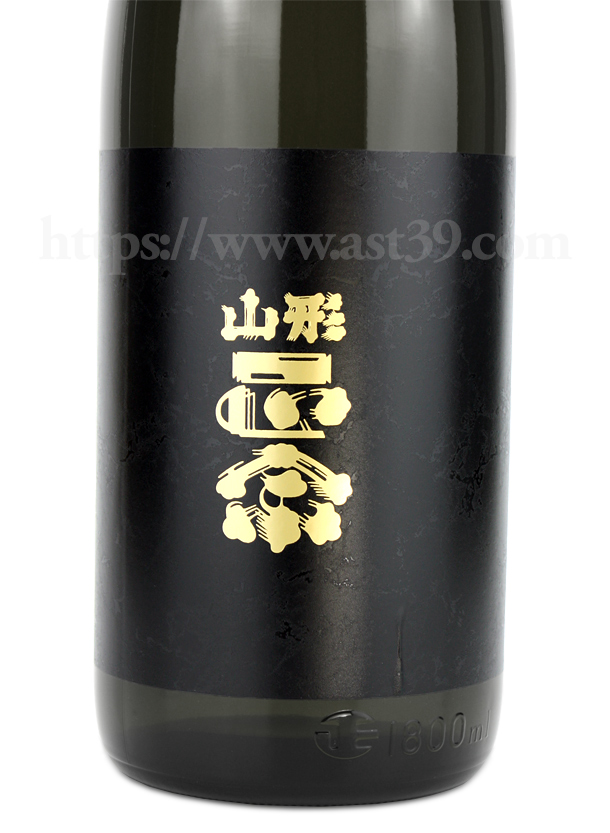 山形正宗 謎米