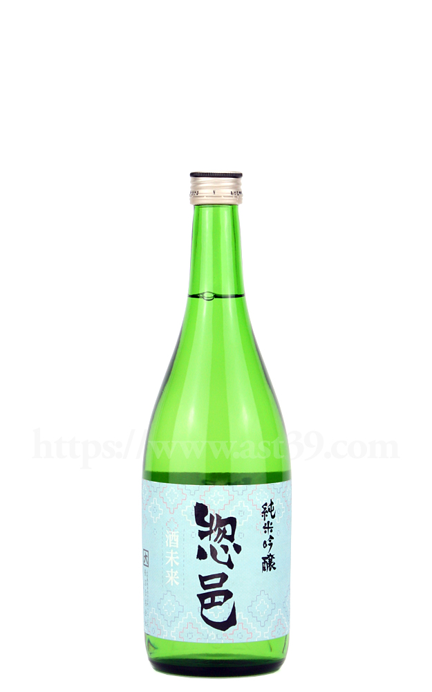 日本酒／惣邑 酒未来 純米吟醸 720ml ｜ 厳撰美酒 阿部酒店