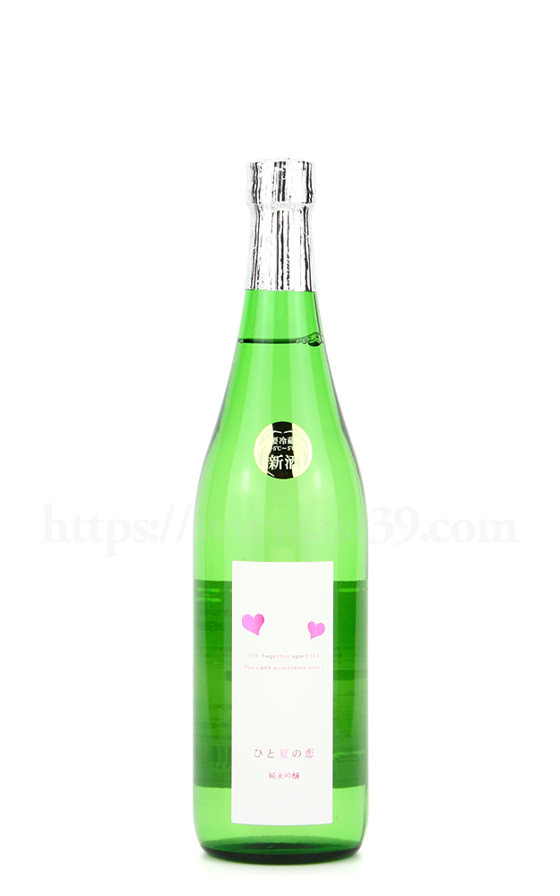愛宕の松 ひと夏の恋 純米吟醸 7ml 厳撰美酒 阿部酒店 愛宕の松 ひと夏の恋 純米吟醸 7ml 厳撰美酒 阿部酒店