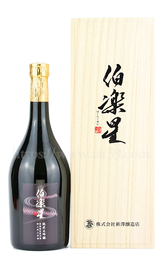 日本酒鄙願ひがん 汲古 大吟醸 720ml - jkc78.com