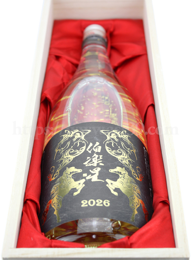 伯楽星 金箔酒 干支ボトル 純米大吟醸
