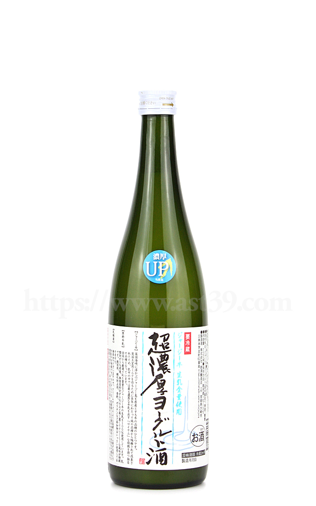 【リキュール】 超濃厚ジャージーヨーグルト酒 720ml（要冷蔵）