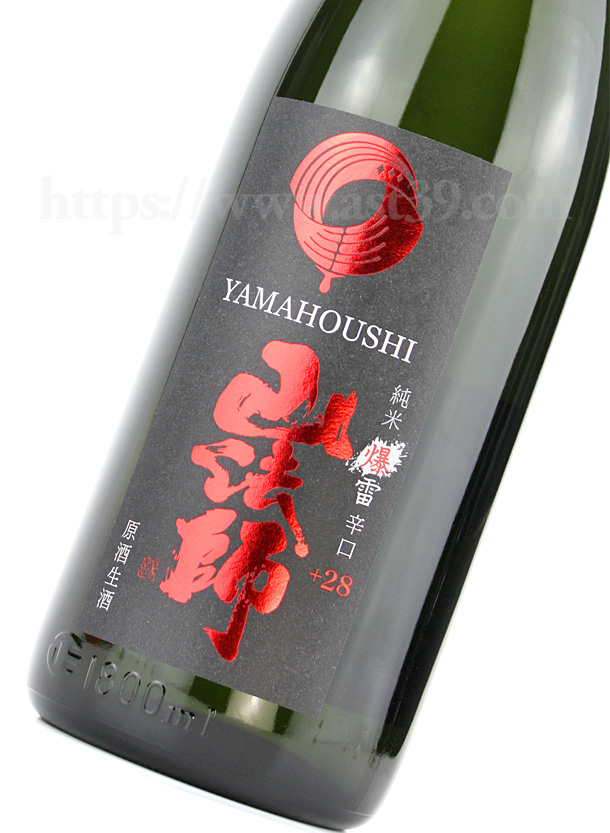 日本酒／山法師 爆雷 純米辛口生原酒 720ml（要冷蔵） 厳撰美酒 阿部酒店