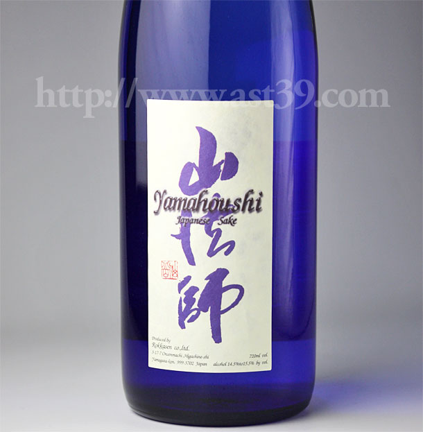 山法師 純米吟醸 限定輸出ラベル仕様 720ml