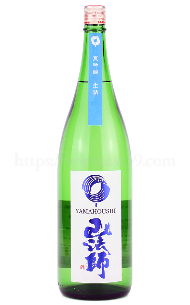 【日本酒】 山法師 蔵囲い 夏吟醸生詰 2023 1.8L