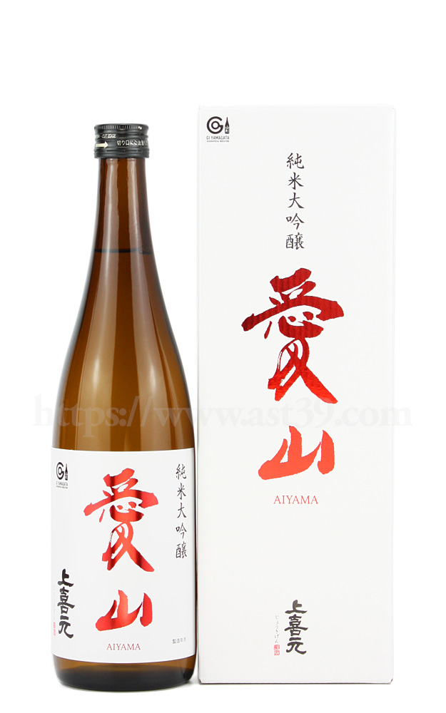 上喜元 愛山50 純米大吟醸720ml ｜ 厳撰美酒 阿部酒店