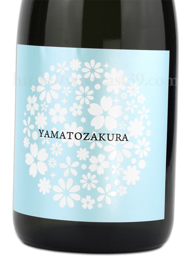 やまと桜 Blueラベル 純米酒