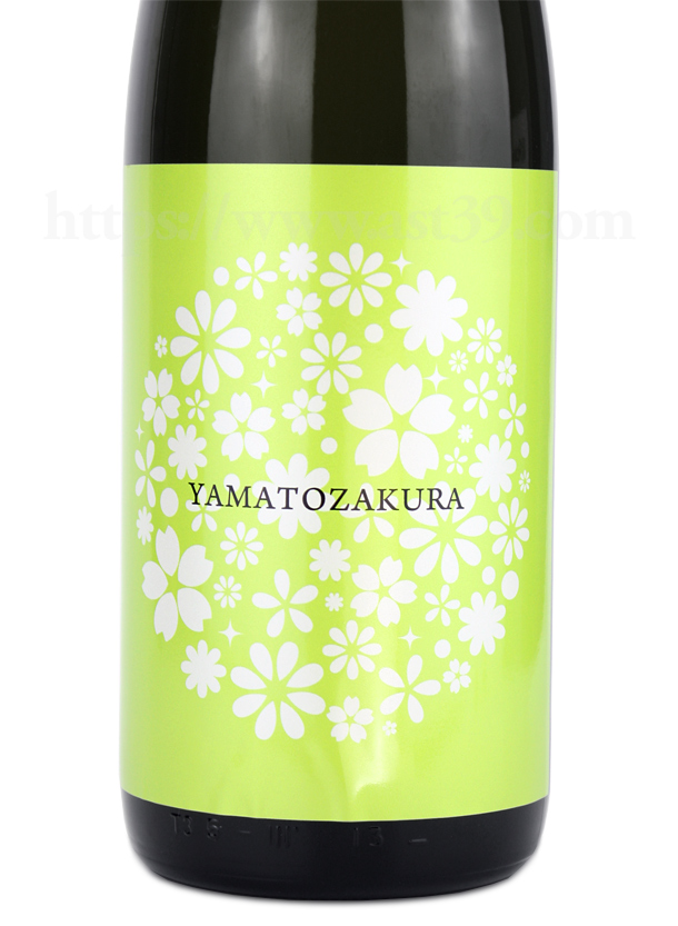 やまと桜 純米酒 Greenラベル