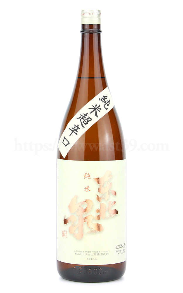 【日本酒】 東北泉 出羽の里 超辛純米 1.8L