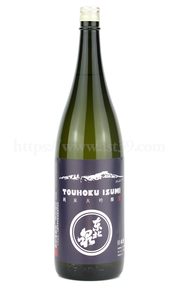 【日本酒】 東北泉 Mt.chokai(マウント チョウカイ) 純米大吟醸 1.8L