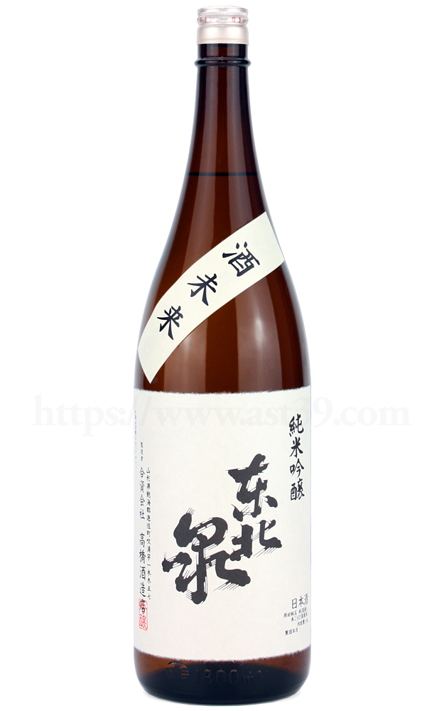 日本酒／東北泉 酒未来 純米吟醸 1.8L ｜ 厳撰美酒 阿部酒店