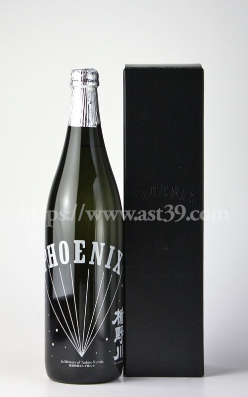 【日本酒】 楯野川 PHOENIX(フェニックス) Sparkling 純米大吟醸 720ml（要冷蔵）