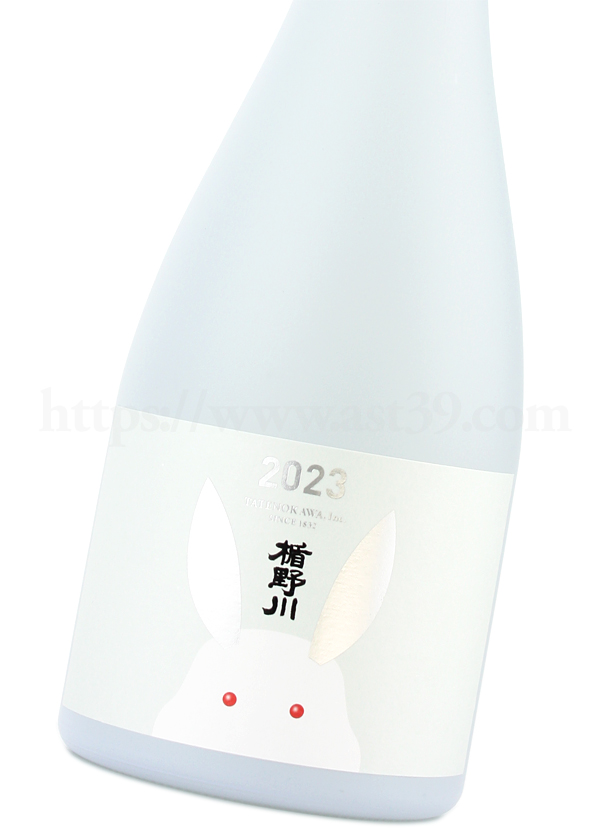 日本酒/楯野川 2023 卯 干支ボトル 純米大吟醸 720ml | 厳撰美酒 阿部酒店 干支ボトル2023 卯 純米大吟醸
