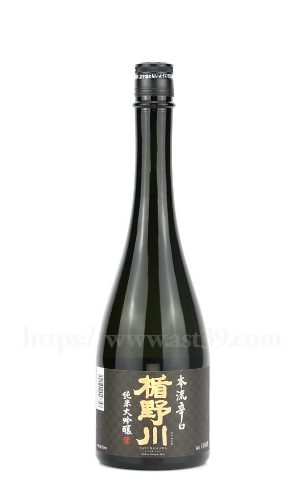 【日本酒】 楯野川 本流辛口 純米大吟醸 720ml