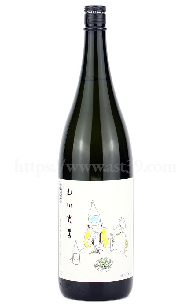 日本酒／山川光男 2023 なつ 1.8L ｜ 厳撰美酒 阿部酒店